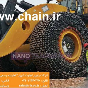 Tire protection chains Tire protection chains